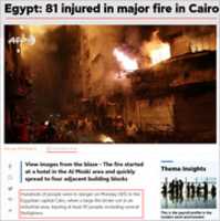 Free download Egypt 81 Injured In Major Fire In Cairo free photo or picture to be edited with GIMP online image editor