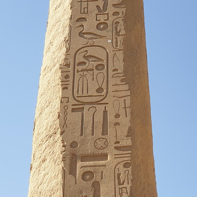 免费下载埃及法老金字塔 - 使用 GIMP 在线图像编辑器编辑的免费照片或图片