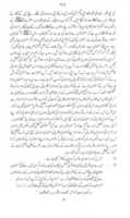 Free download Ehtasab e Qadiyaniat Jild 36 free photo or picture to be edited with GIMP online image editor