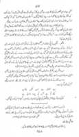 Free download Ehtasab e Qadiyaniat Jild 41  free photo or picture to be edited with GIMP online image editor