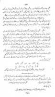 Free download Ehtasab e Qadiyaniat Jild 41  free photo or picture to be edited with GIMP online image editor