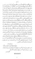 Free download Ehtasab e Qadiyaniat Jild 5 free photo or picture to be edited with GIMP online image editor