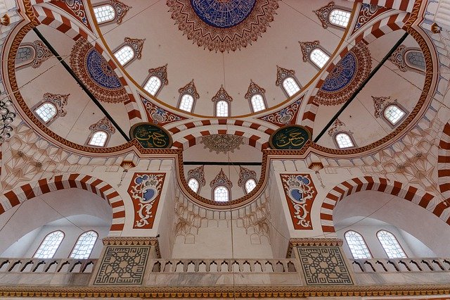 Template Photo Şehzade Istanbul Mosque -  for OffiDocs