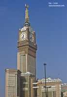 Free download Eid 1434 Clock Tower free photo or picture to be edited with GIMP online image editor