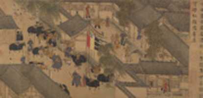 Free download Eighteen Songs of a Nomad Flute: The Story of Lady Wenji free photo or picture to be edited with GIMP online image editor