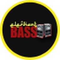 Free download elephantbass free photo or picture to be edited with GIMP online image editor