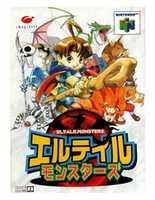 Free download Eltale Monsters Box And Manual free photo or picture to be edited with GIMP online image editor
