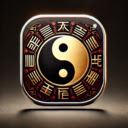 Elysias Oracle I Ching Reader  screen for extension Chrome web store in OffiDocs Chromium