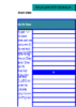 Free download Employee Shift Schedule Template DOC, XLS or PPT template free to be edited with LibreOffice online or OpenOffice Desktop online