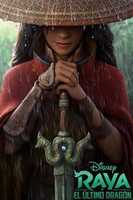 Free download encrypted-tbn2_gstatic_com-images free photo or picture to be edited with GIMP online image editor