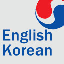 English Korean Dictionary  screen for extension Chrome web store in OffiDocs Chromium