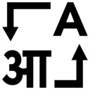 English to Hindi Website Translator Extension  screen for extension Chrome web store in OffiDocs Chromium