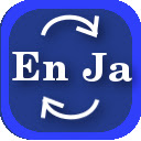 Enjad  screen for extension Chrome web store in OffiDocs Chromium