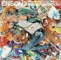 Free download enson3 free photo or picture to be edited with GIMP online image editor
