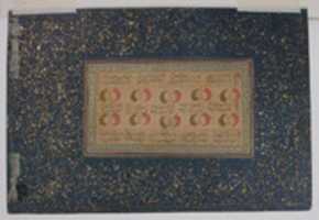 Free download Entertainment on a Terrace free photo or picture to be edited with GIMP online image editor