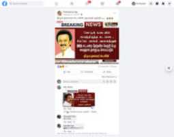 Free download EPS 2 free photo or picture to be edited with GIMP online image editor