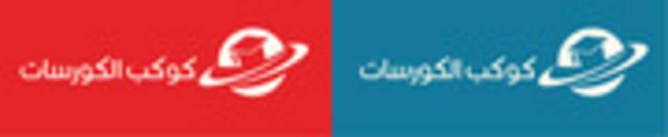 Free download Evermotion Archmodels Vol 127 free photo or picture to be edited with GIMP online image editor