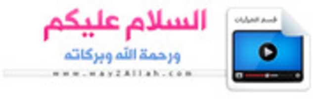 Free download ewf free photo or picture to be edited with GIMP online image editor