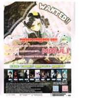 Free download Exit Tunes Artist Lineup Flyer( 2016) free photo or picture to be edited with GIMP online image editor