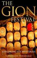 Free download Explore the Mysteries of the Spiritual Gion Festival free photo or picture to be edited with GIMP online image editor