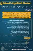 Free download fadk free photo or picture to be edited with GIMP online image editor