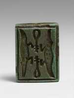 Free download Faience amulet plaque of Isis nourishing a pharaoh free photo or picture to be edited with GIMP online image editor