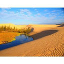 Fairy Stream Mui Ne  screen for extension Chrome web store in OffiDocs Chromium