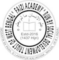 Free download Faizi Logo free photo or picture to be edited with GIMP online image editor