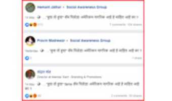 Free download fb-1 free photo or picture to be edited with GIMP online image editor