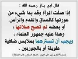 Free download fb5b99e772cac81812107bfa537bd803 free photo or picture to be edited with GIMP online image editor