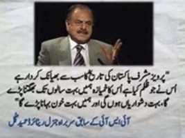 Free download FB IMG 1439733754543 free photo or picture to be edited with GIMP online image editor