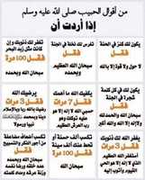 Free download FB IMG 1484168639817 free photo or picture to be edited with GIMP online image editor