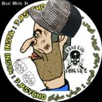 Free download FB IMG 1489537561152 free photo or picture to be edited with GIMP online image editor