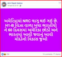 Free download FB MAIN PAGE FOR ARCHIVE free photo or picture to be edited with GIMP online image editor