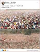 Free download FB MAIN PAGE FOR NEW ARCHIVE free photo or picture to be edited with GIMP online image editor