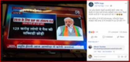 FB MAIN PAGE FOR THUMP GIMP online editor free Free download FB MAIN PAGE FOR THUMP free photo or picture to be edited with GIMP online image editor