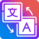 FB Messenger Translator Pro  screen for extension Chrome web store in OffiDocs Chromium