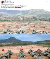 Free download FB user congratulated and claimed along with the photos that finally there was a Chinese Military Base in Koh Kong province (Cambodia). free photo or picture to be edited with GIMP online image editor