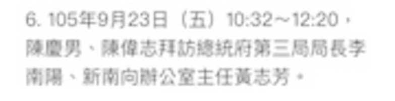 Free download FC 910560 1 A 5 E 4 C 51 A 175 DD 52460 CC 96 A free photo or picture to be edited with GIMP online image editor