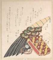 Free download Feather-Brush and Doran (a Kind of Medicine Case) with a Netsuke of a Rat free photo or picture to be edited with GIMP online image editor