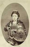 Free download Female Samurai free photo or picture to be edited with GIMP online image editor