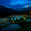 Festival night on the village  screen for extension Chrome web store in OffiDocs Chromium