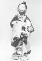 Free download Figure of a Girl free photo or picture to be edited with GIMP online image editor