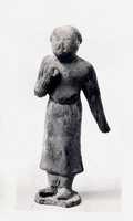 Free download Figure of a Servant free photo or picture to be edited with GIMP online image editor