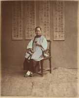 Free download Fille de Shanghai free photo or picture to be edited with GIMP online image editor