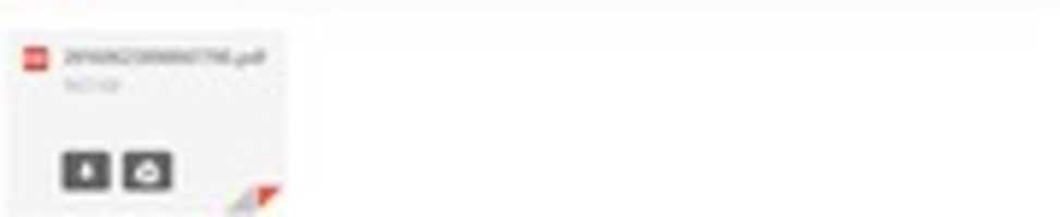 Free download finis free photo or picture to be edited with GIMP online image editor