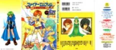 Free download Fire Emblem Thracia 776 Koubunsha 4koma Gag Battle 2 free photo or picture to be edited with GIMP online image editor