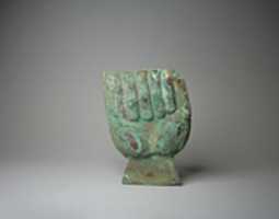 Free download Fist Ornament free photo or picture to be edited with GIMP online image editor