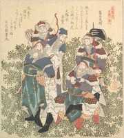 Free download Five Great Soldiers of Shoku free photo or picture to be edited with GIMP online image editor