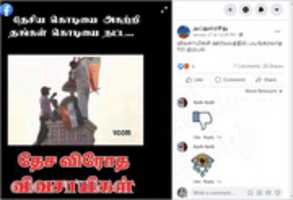 Free download FLAG 2 free photo or picture to be edited with GIMP online image editor